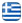 Αφοι Βαϊλάκη ΟΕ | Φανοποιείο Αυτοκινήτων, Βαφείο, Βαφές Αυτοκινήτων και Μηχανών Ηράκλειο Κρήτη - Ελληνικά